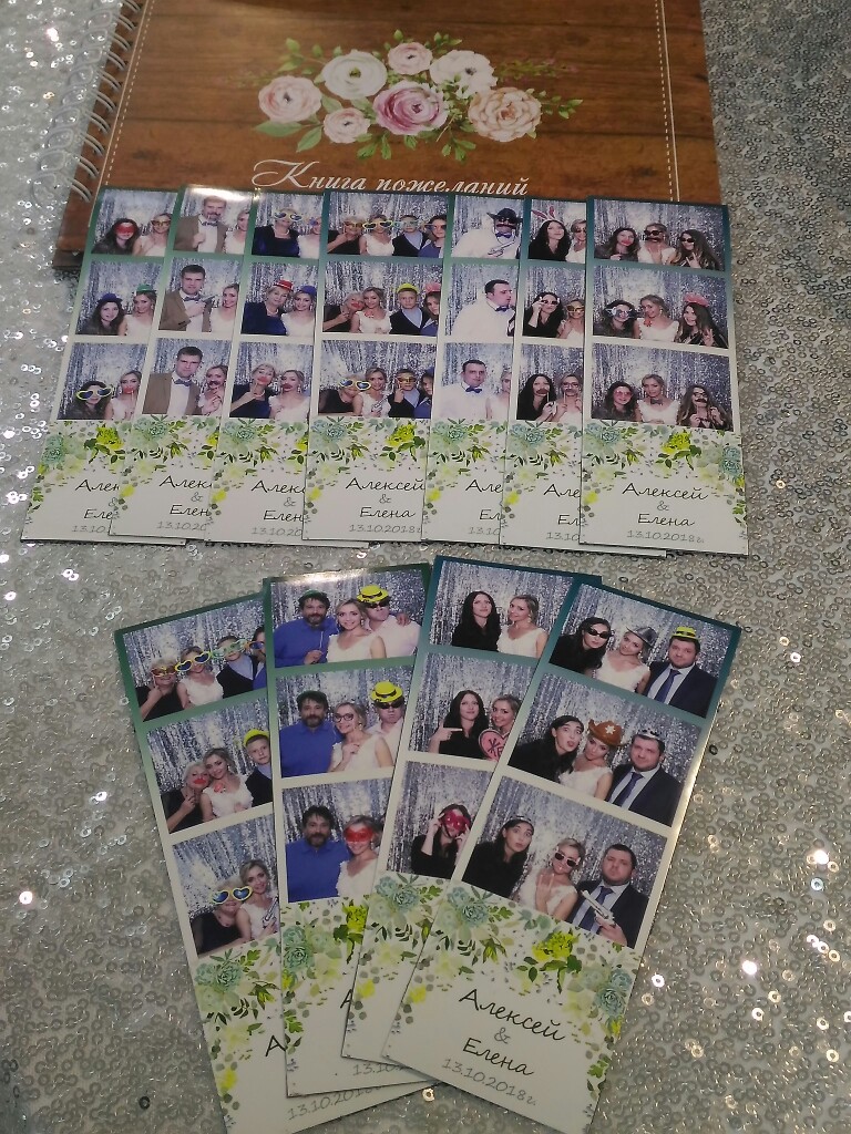 Фотобудка PhotoBox2