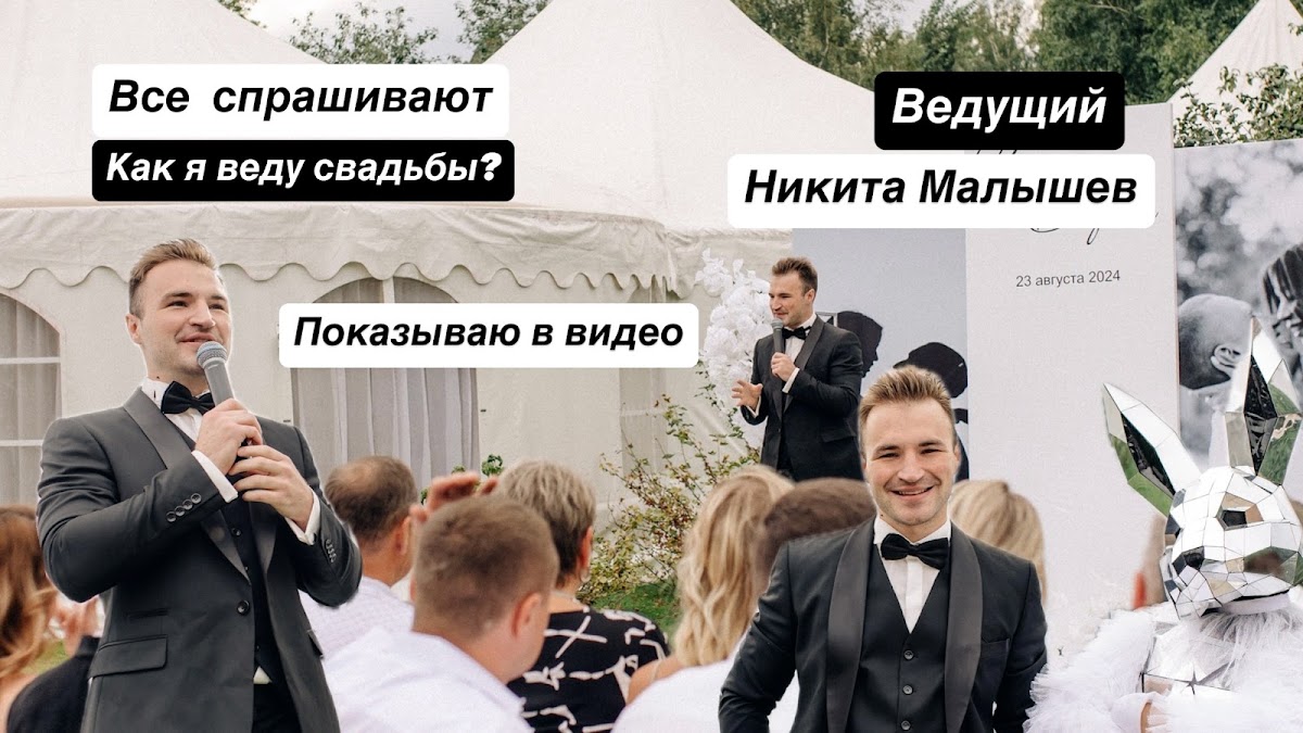 Фотографии