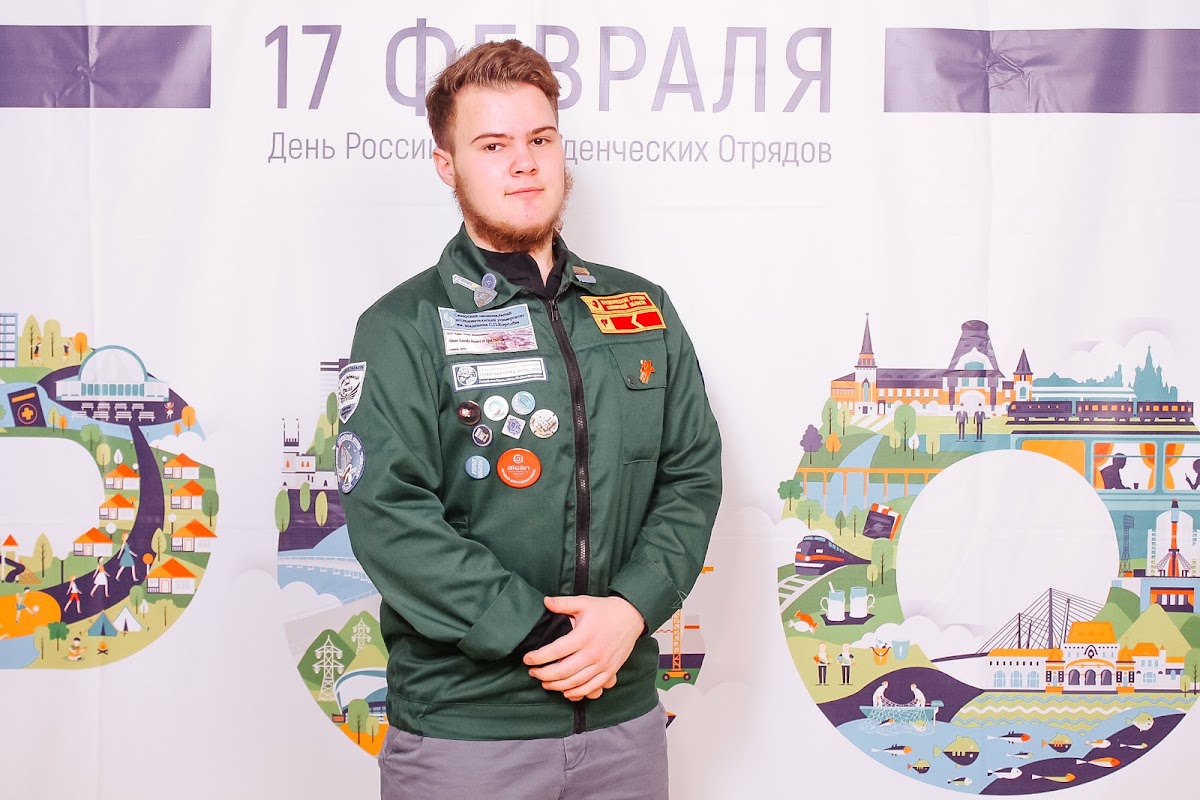 Кадр 51 из 59