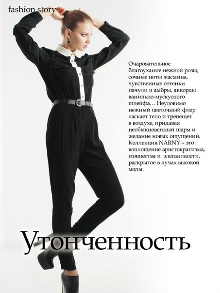 Интересные проекты