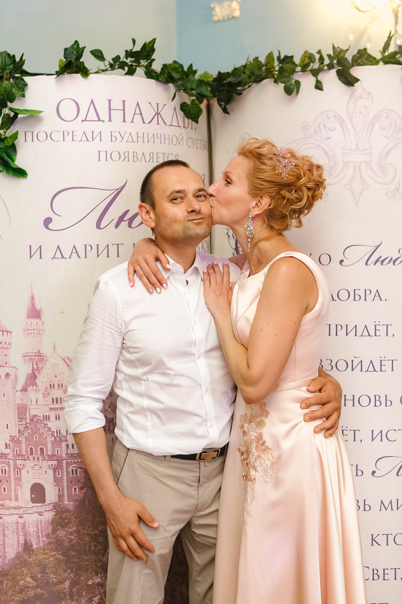 Кадр 90 из 167