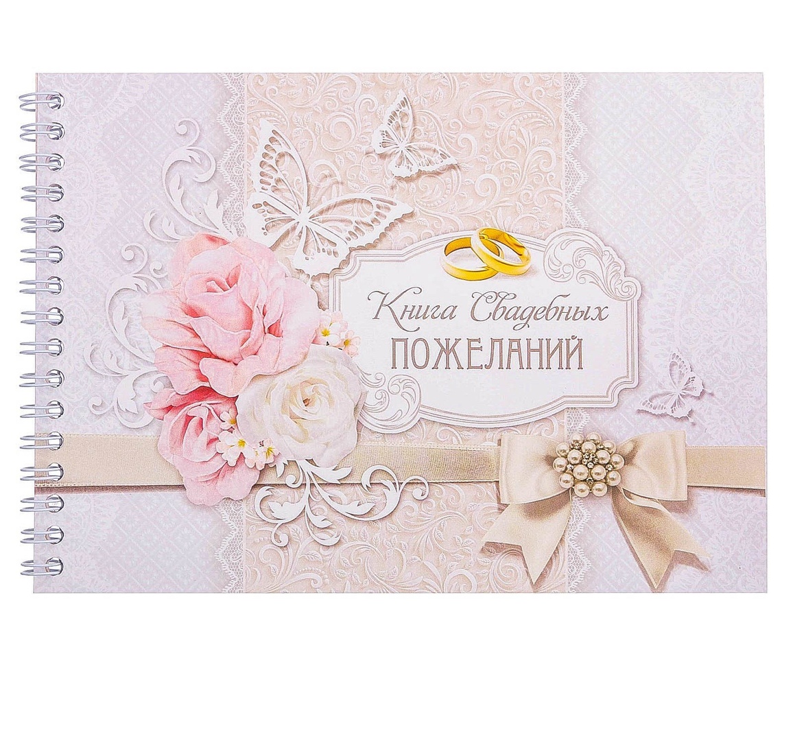 Кадр 41 из 44