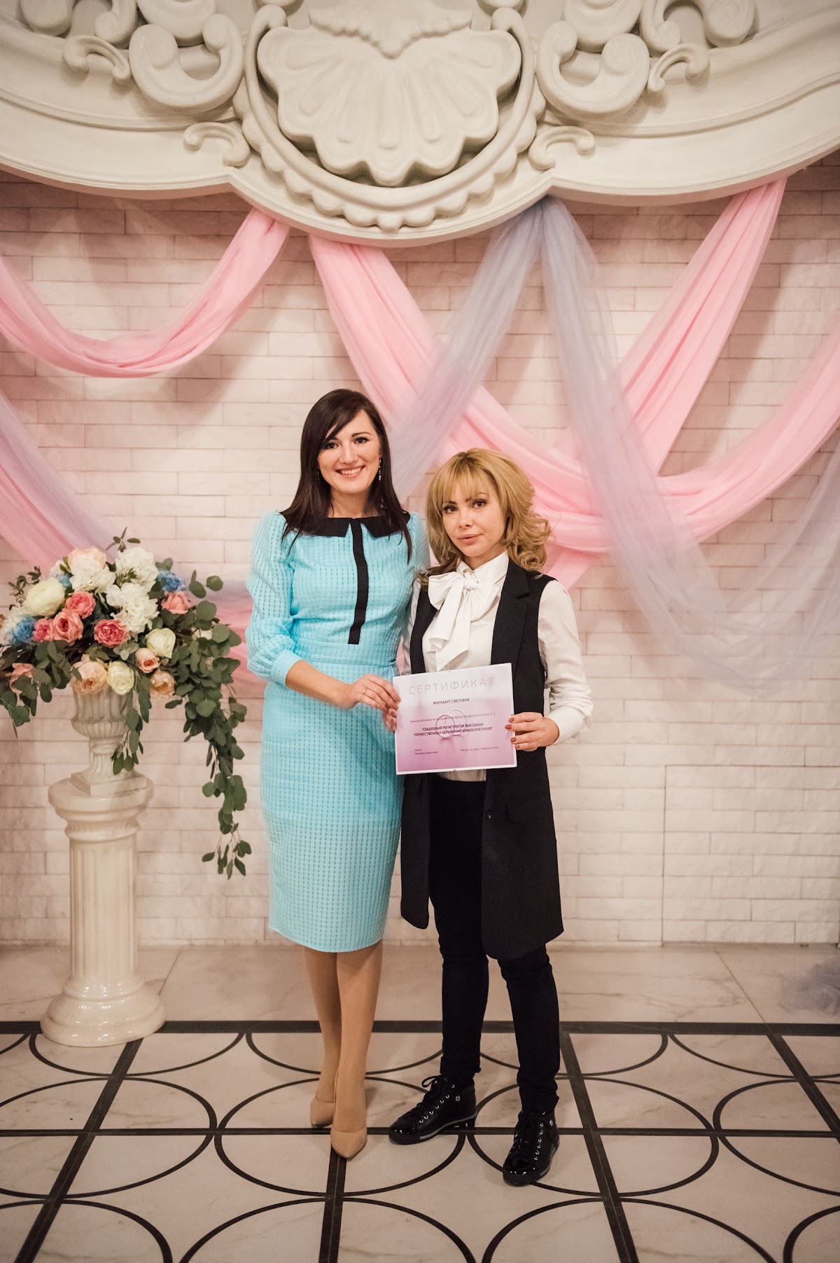 Кадр 59 из 108