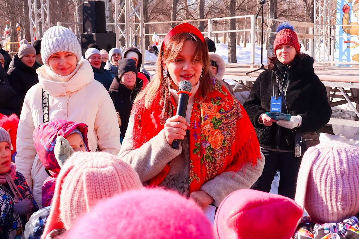 Городские мероприятия