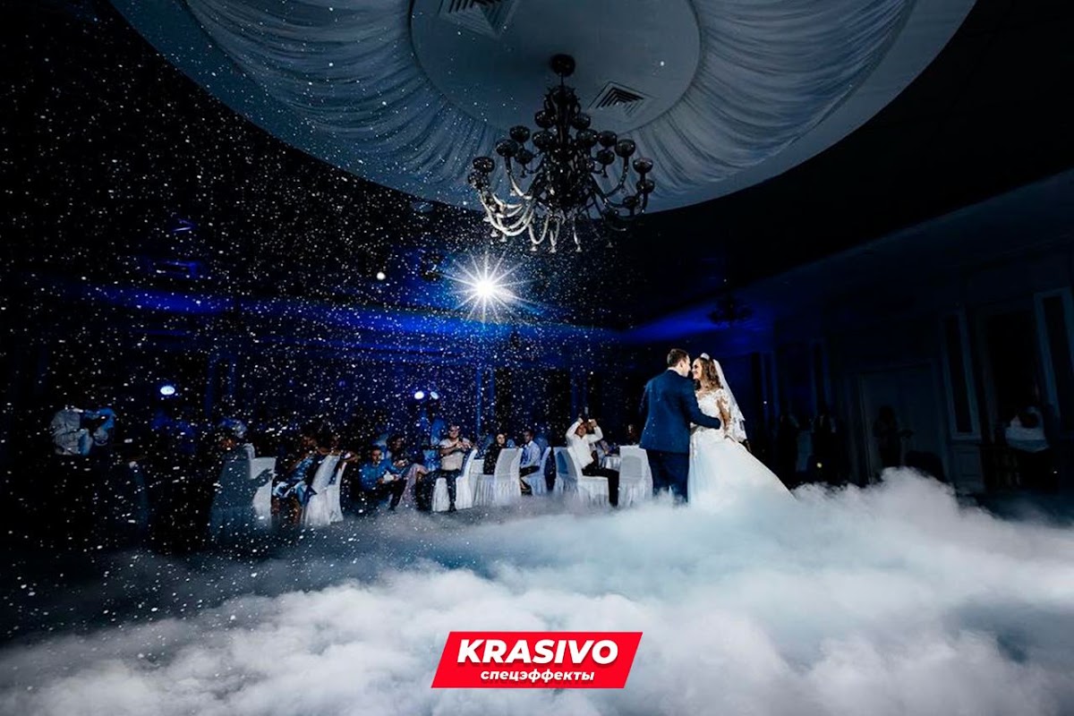 Krasivo