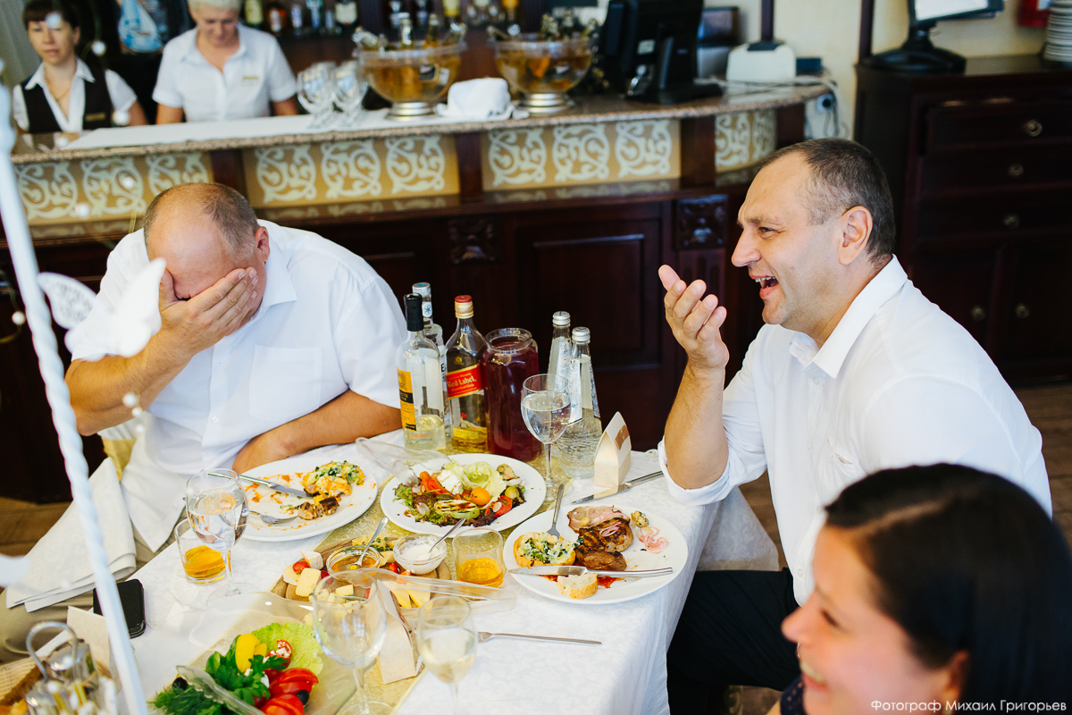 Кадр 46 из 61