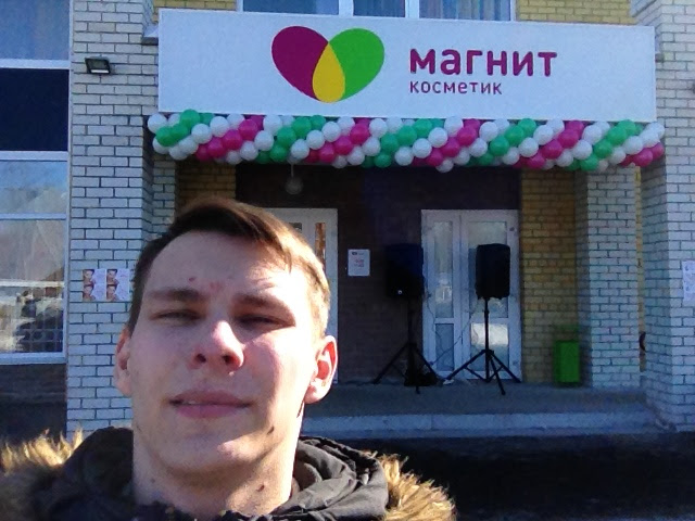 Кадр 69 из 200