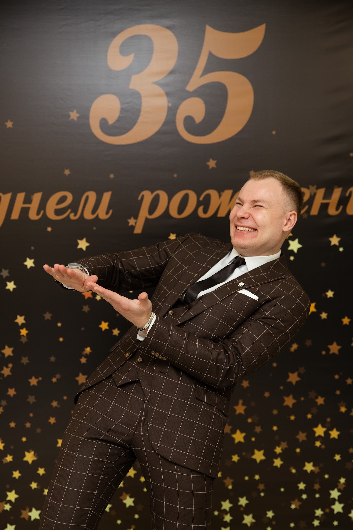 Портфолио: День рождения