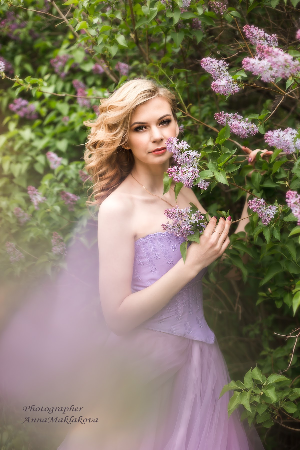 Анна Маклакова — кадр 4 из 20