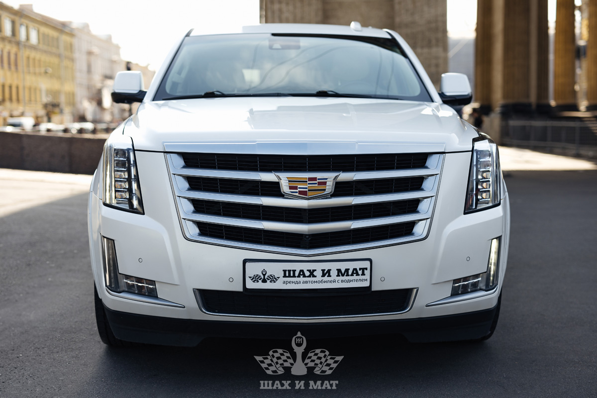 Cadillac Escalade ESV long