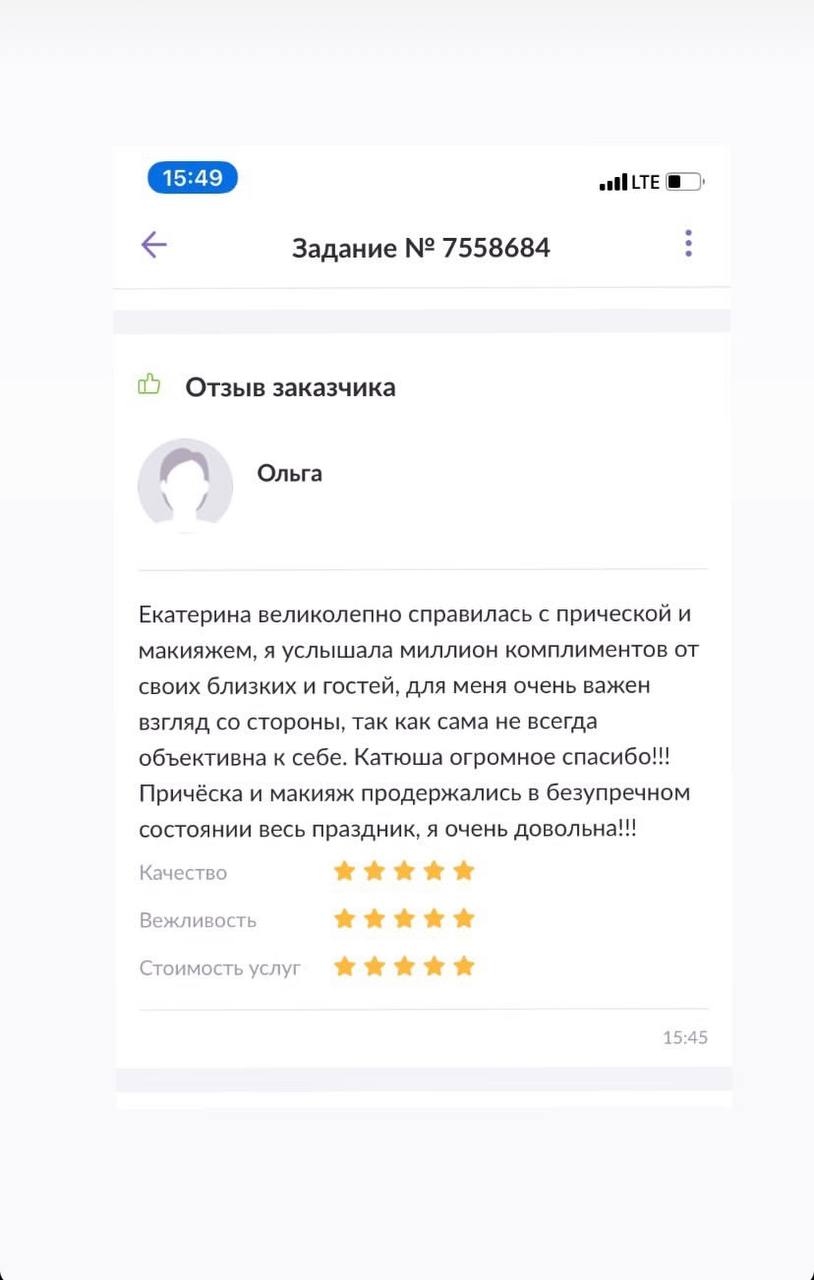 Кадр 31 из 41