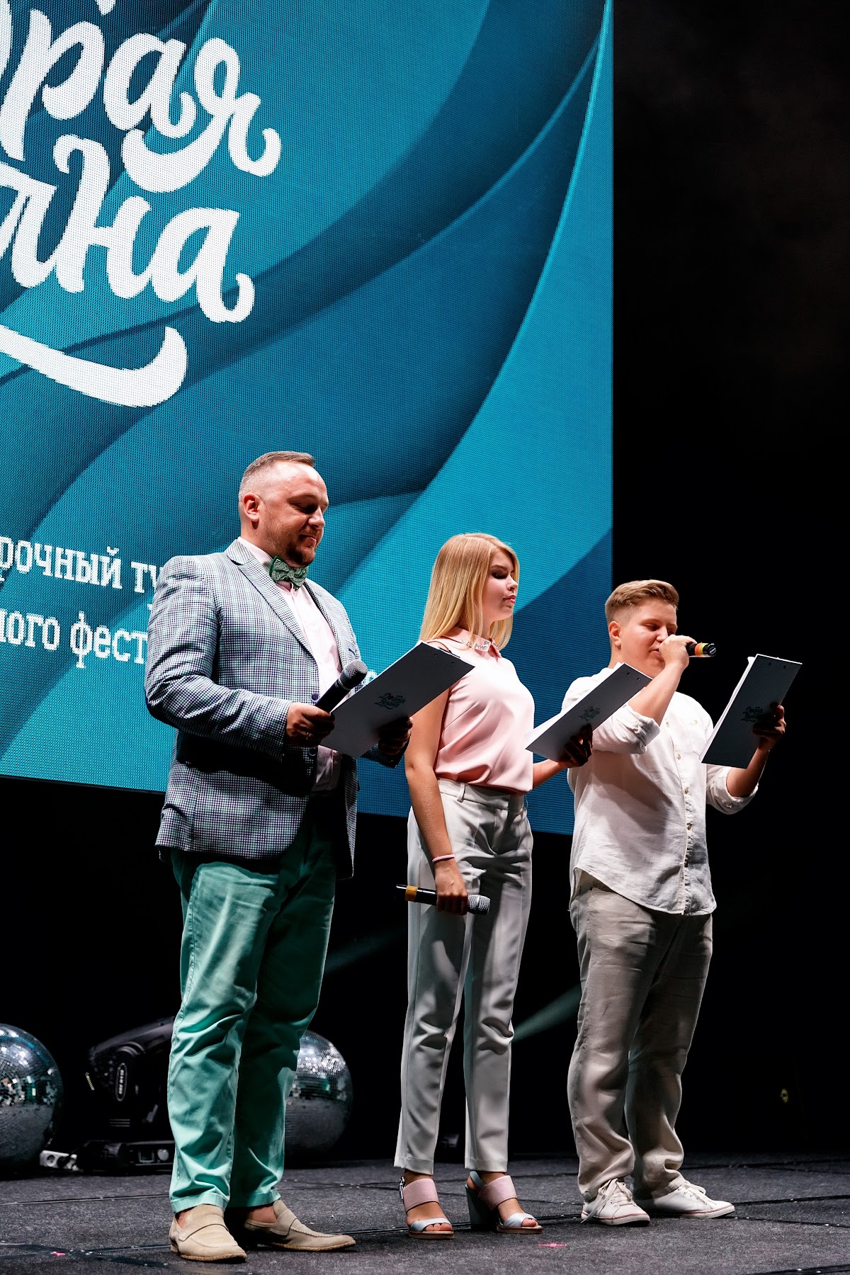 Портфолио: Репортаж