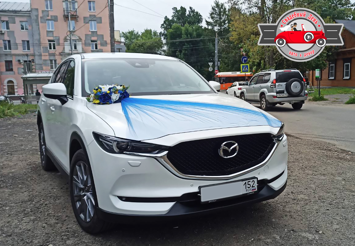 Mazda CX5 (2G) — кадр 2 из 8