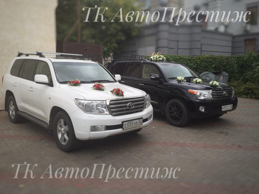 Toyota Land Cruser 200 — кадр 2 из 6