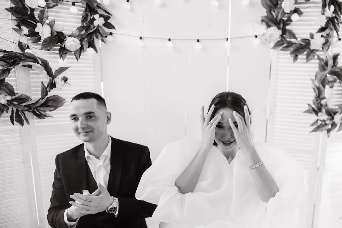 Камилла & Эрик
