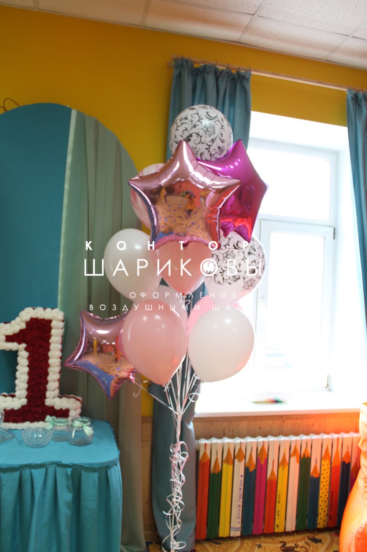 Кадр 159 из 168