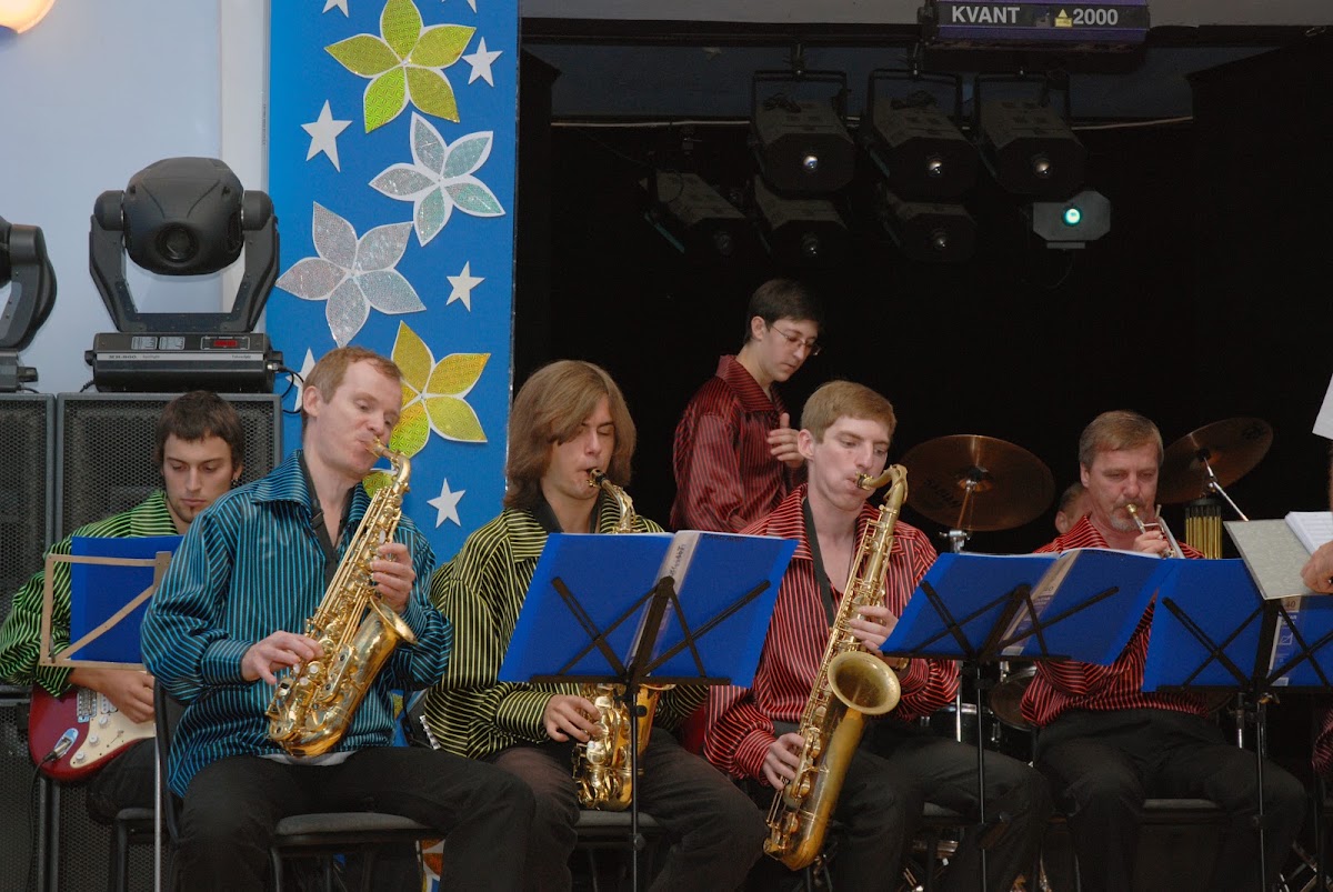 Эстрадный оркестр "Evergreen Dance Band"