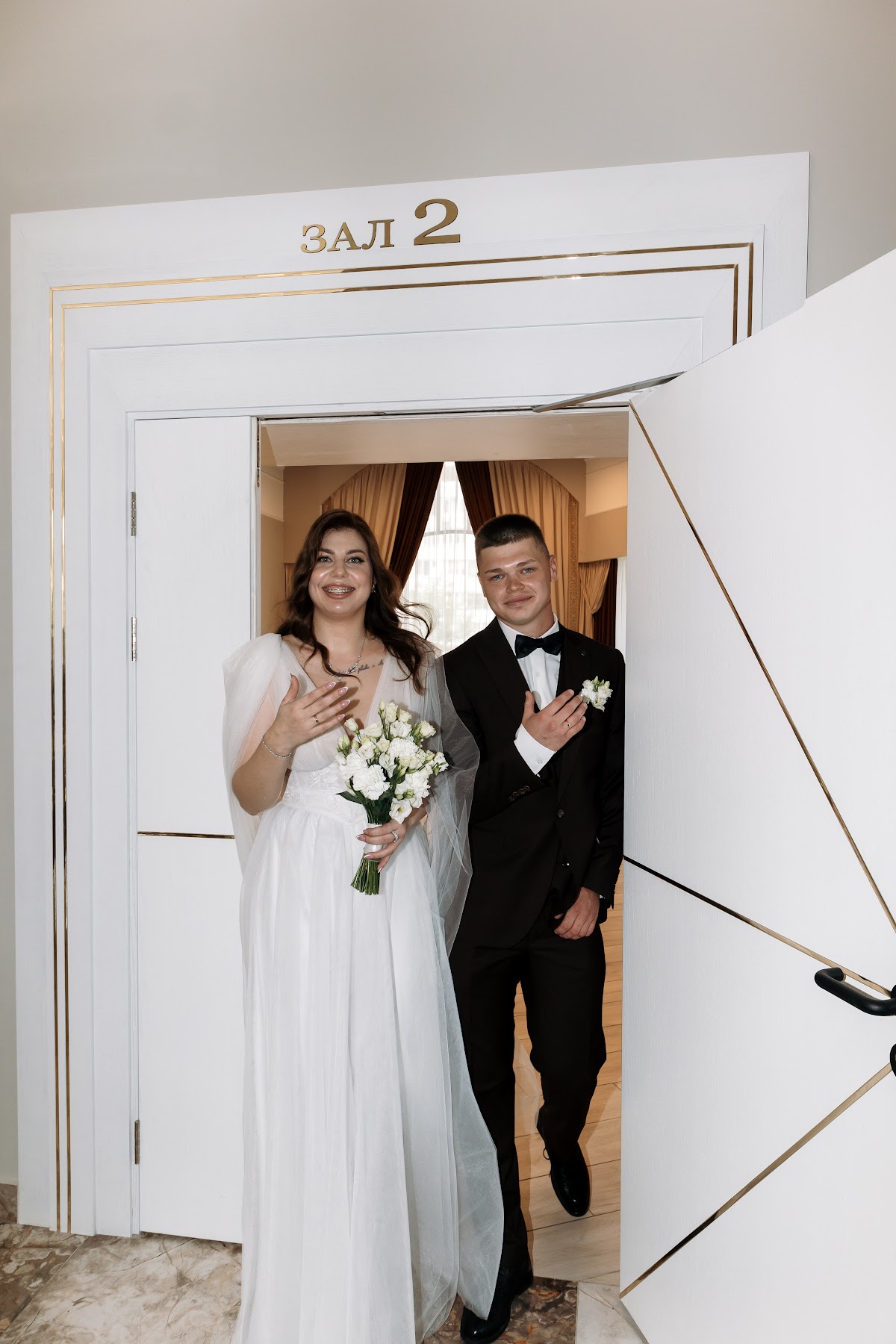 Wedding Artem & Viktoria