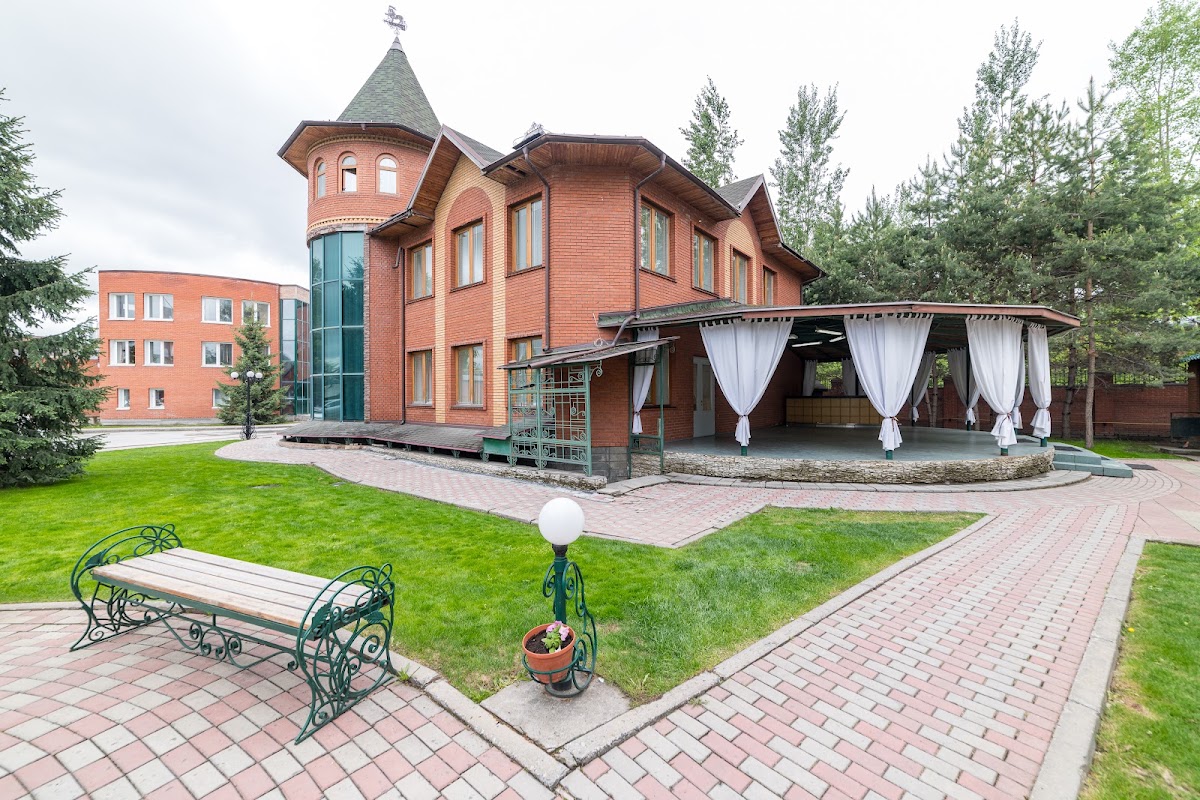 Ресторан