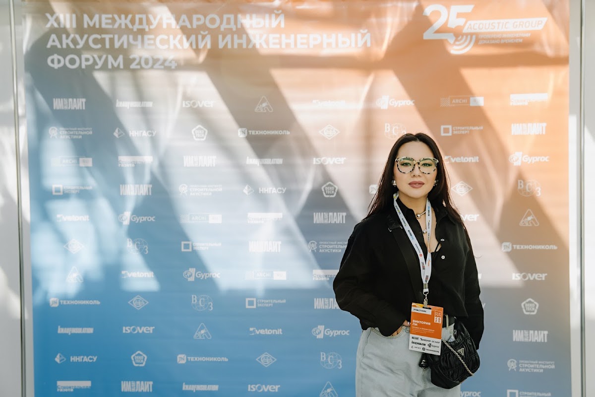 Портфолио: Репортаж