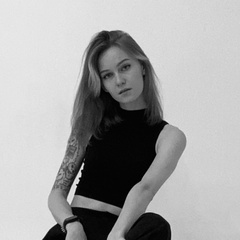 Екатерина Трофимова
