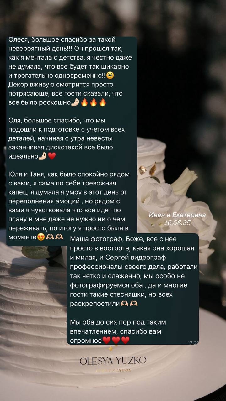 Кадр 99 из 118