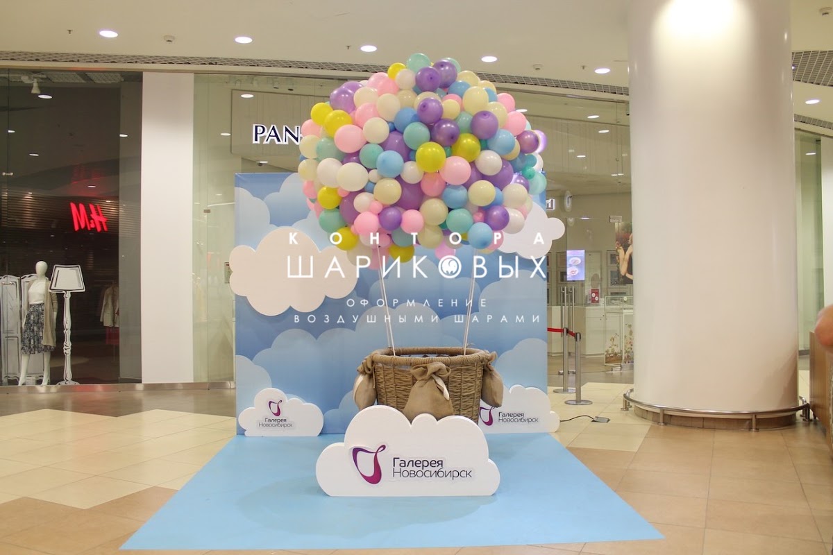 Кадр 88 из 90