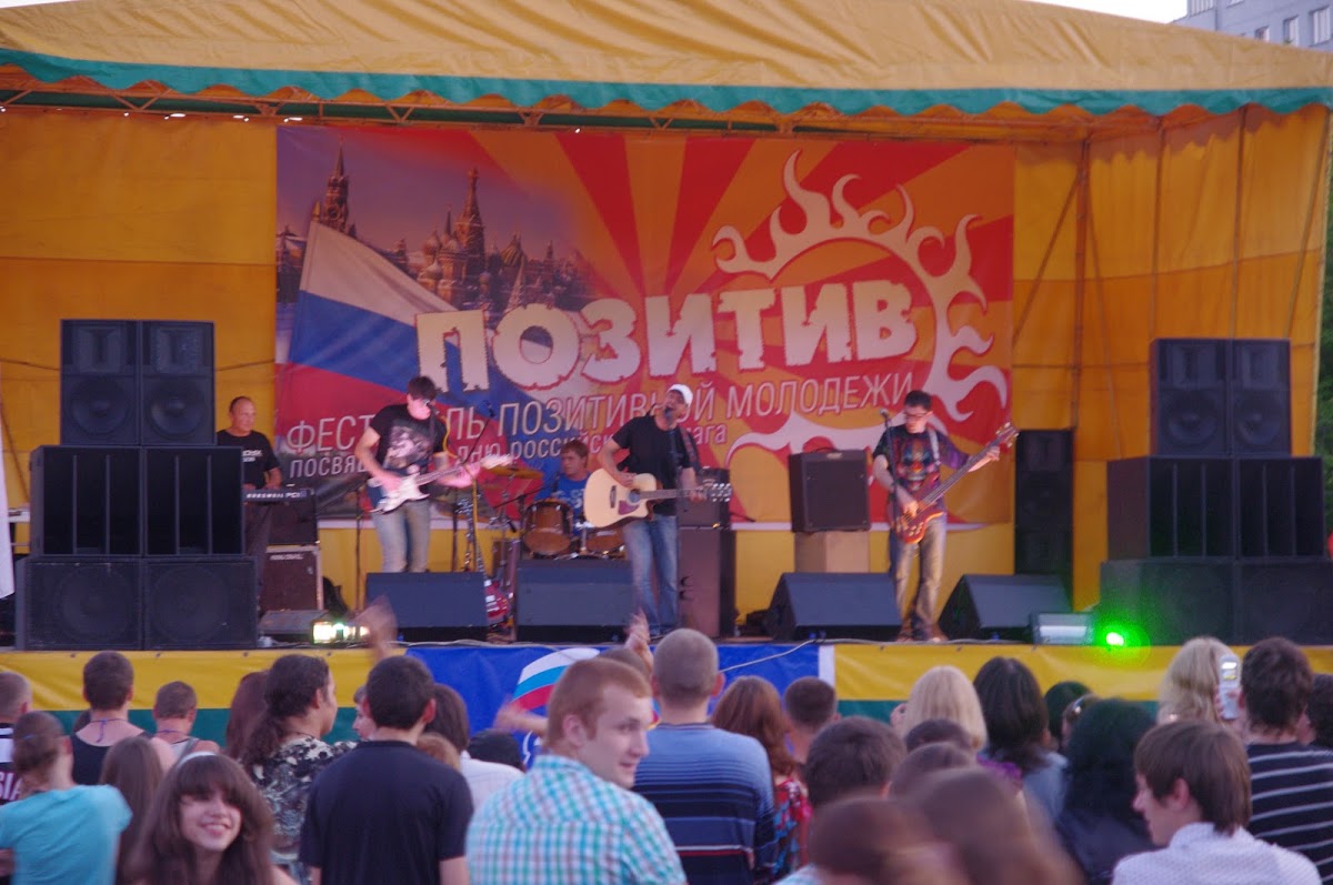 Портфолио: Свадьба