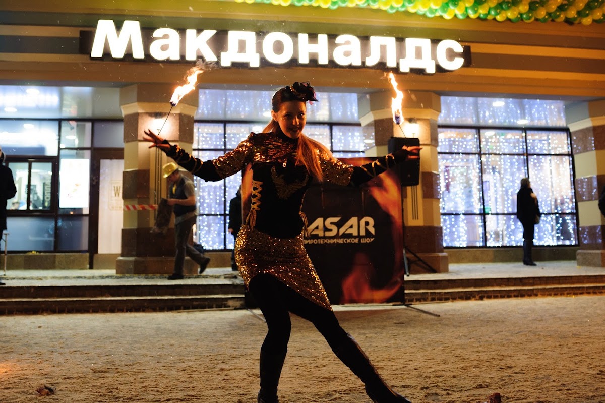 Огненное шоу Бурлеск яркое пиротехническое шоу