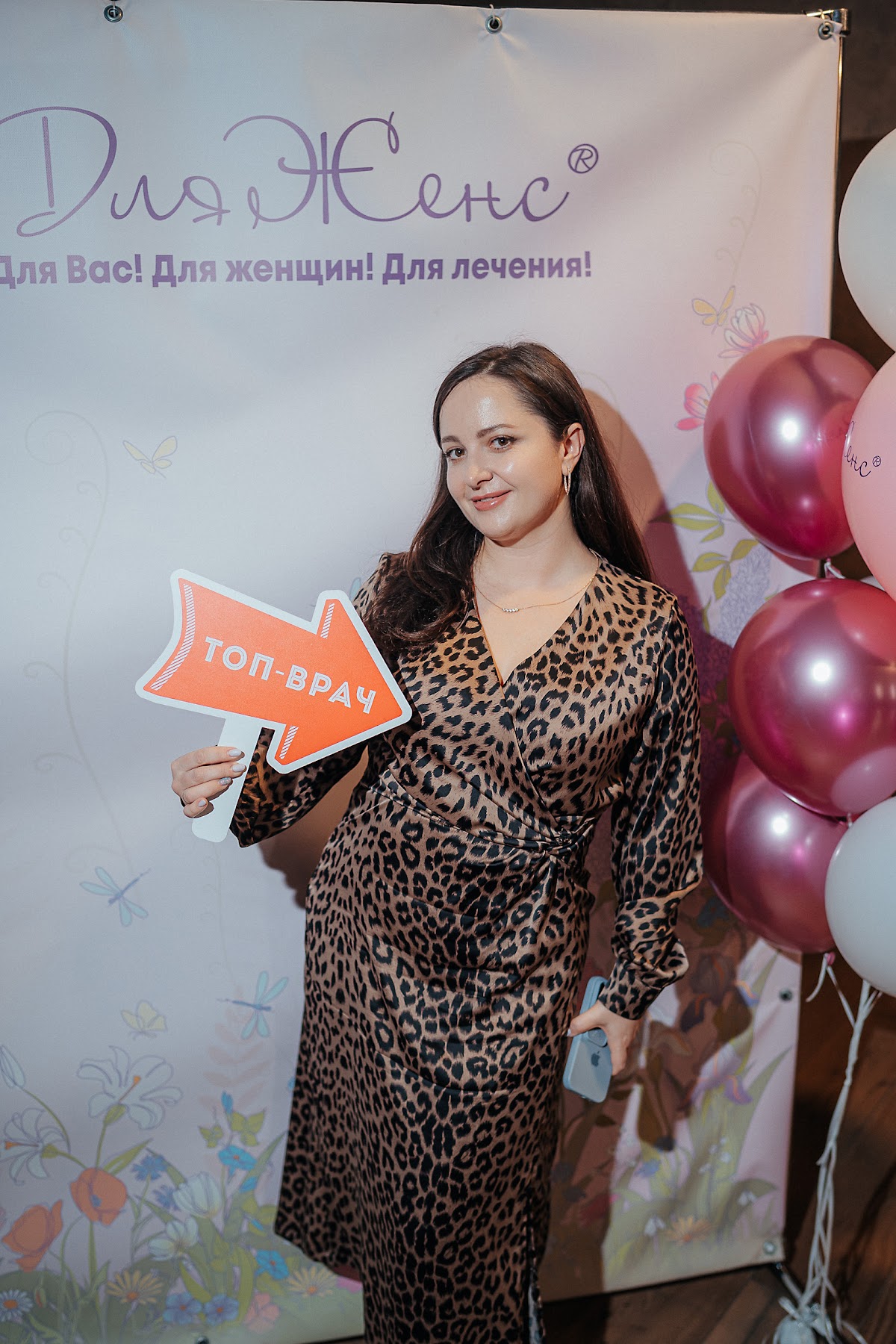 Кадр 156 из 200