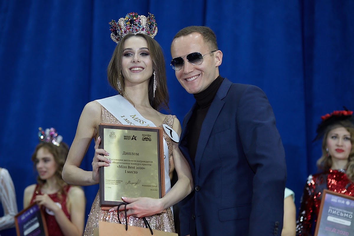 Кадр 37 из 200