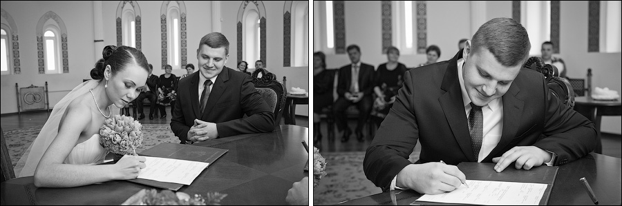 Свадебный отчёт