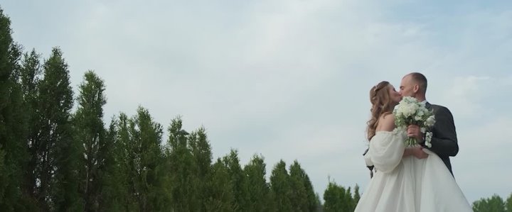 Площадка: Дикий