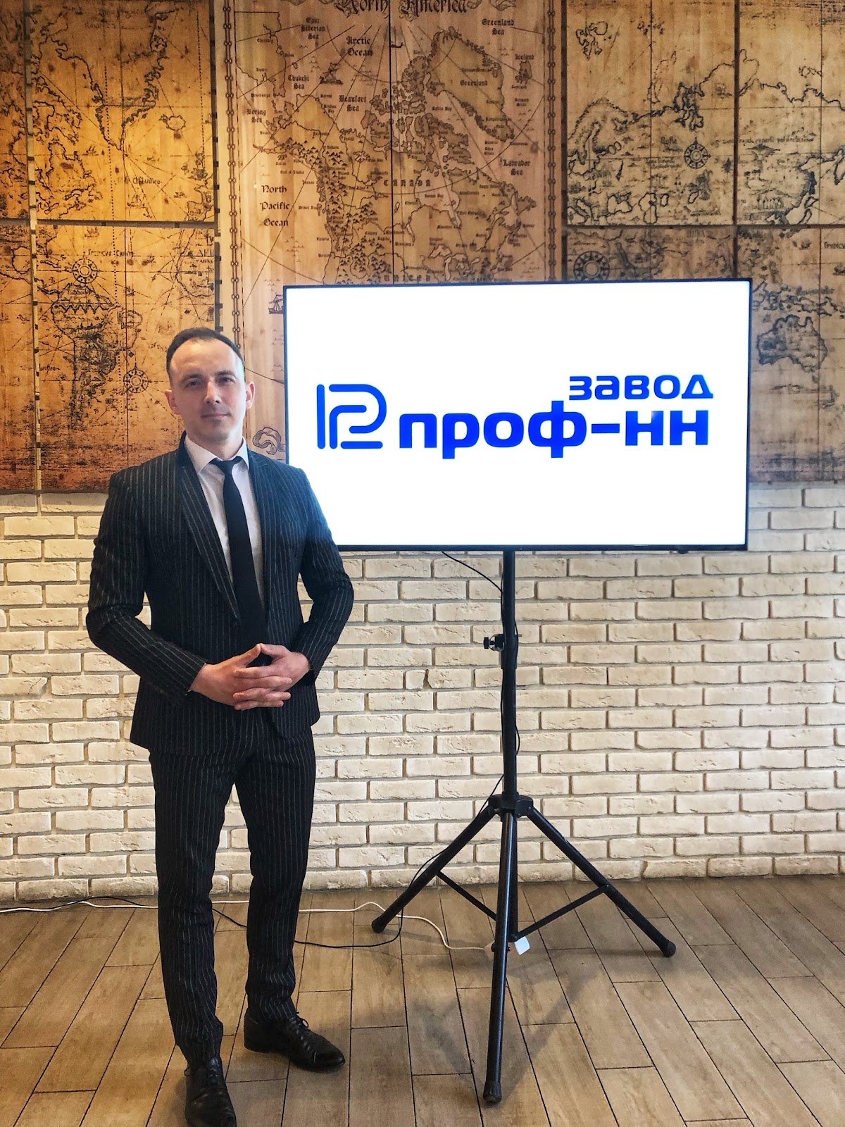 Портфолио: Корпоратив