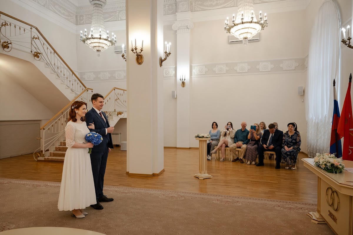 Елена и Сергей