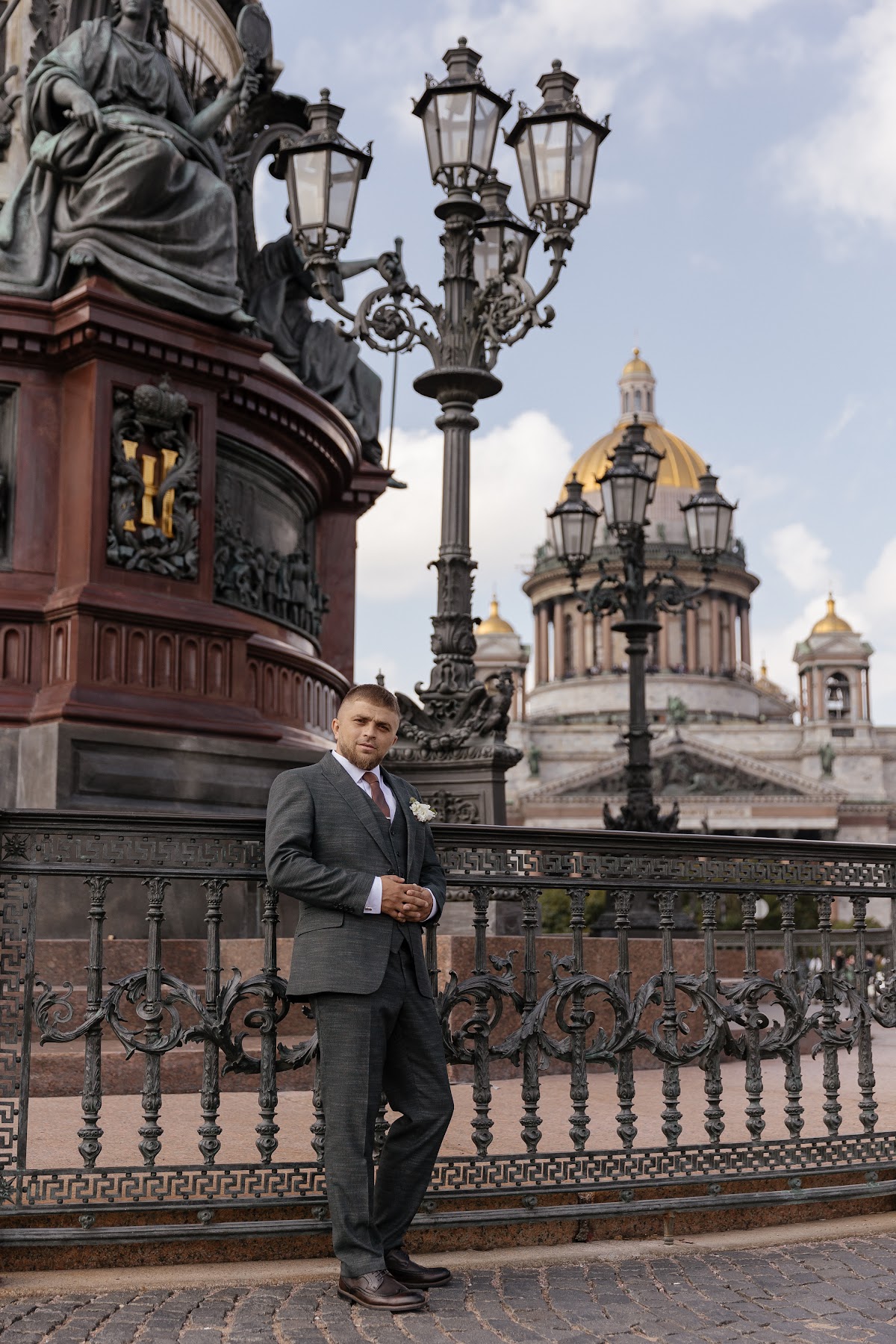 Юлия и Алексей
