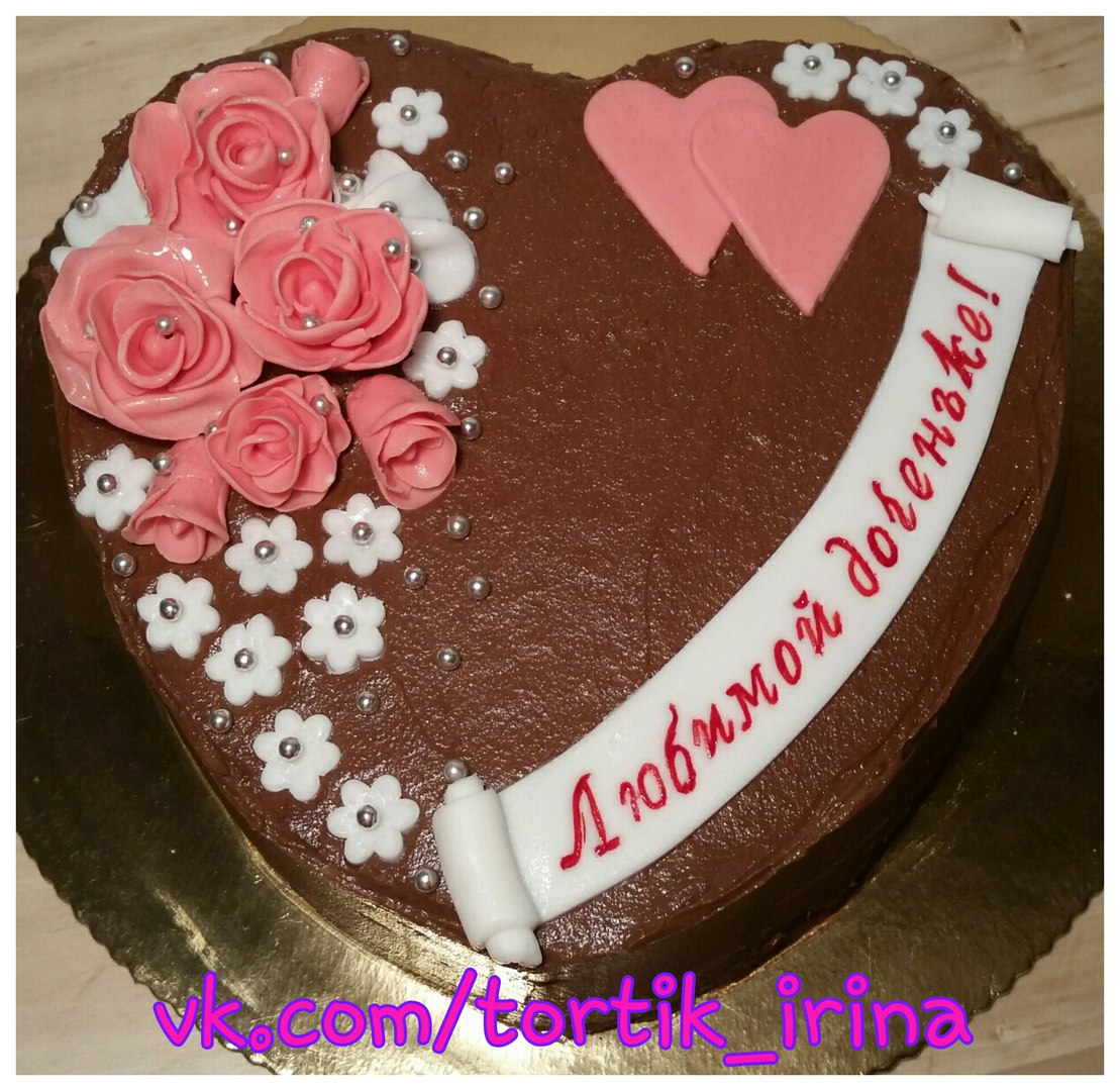 Портфолио