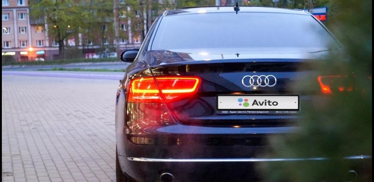 AUDI A8 LONG