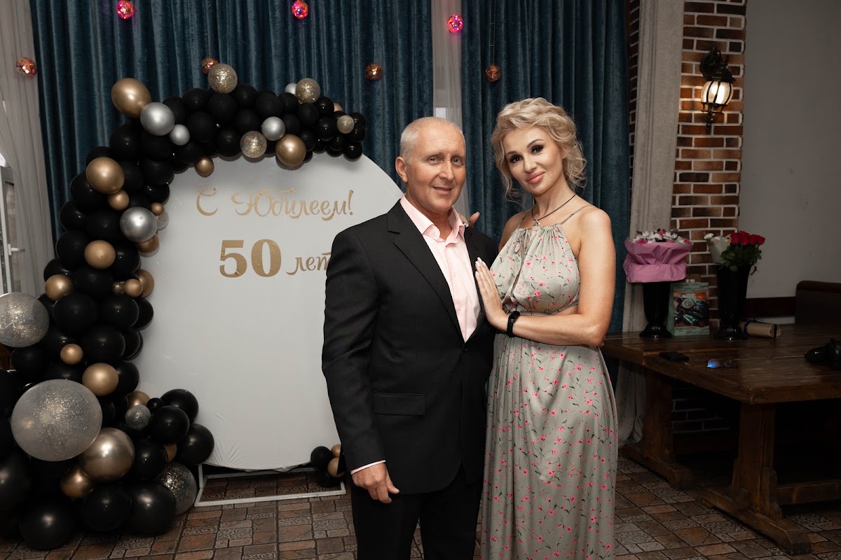 Юбилей 50 лет