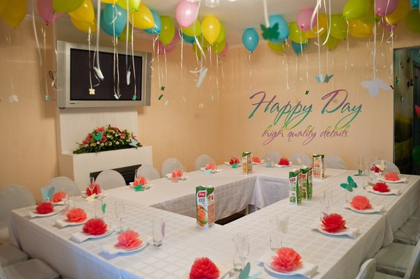 "HAPPY DAY" Цветы и Декор