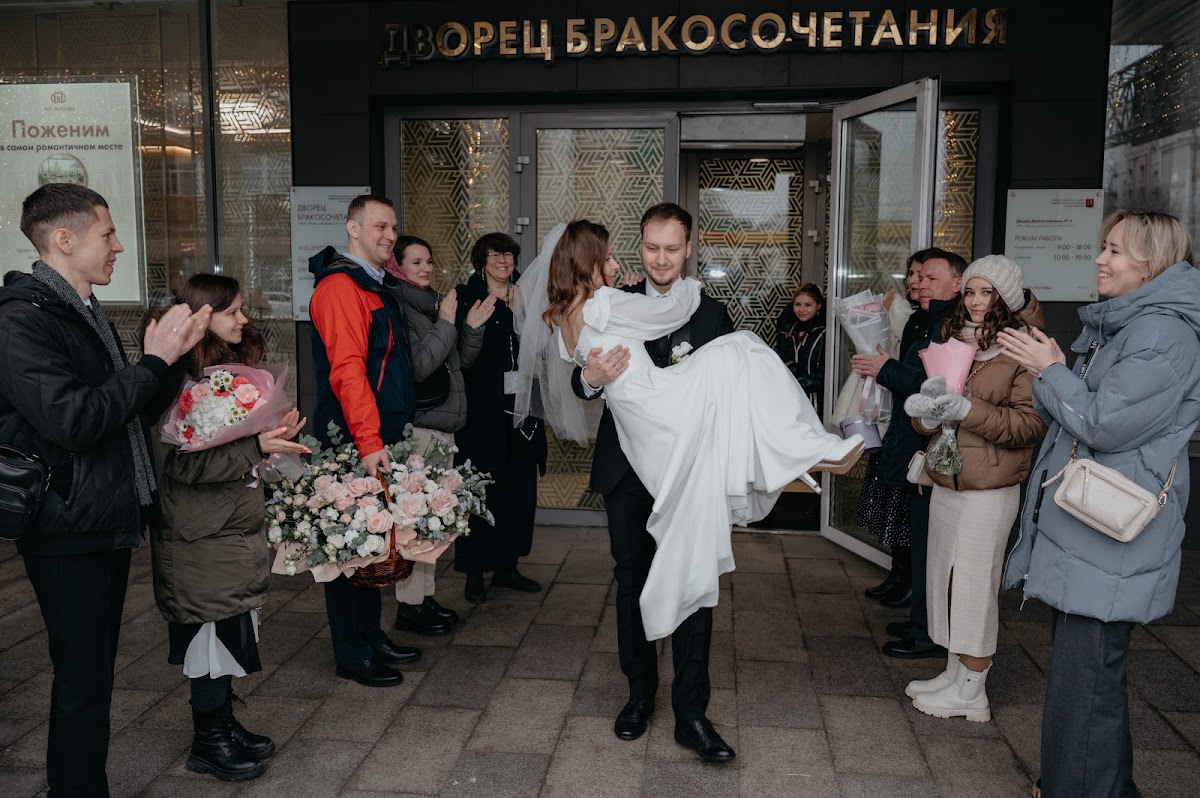 Ангелина и Руслан