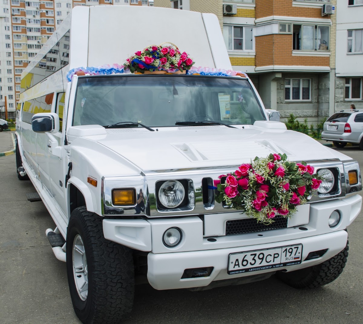Ирина и Сергей