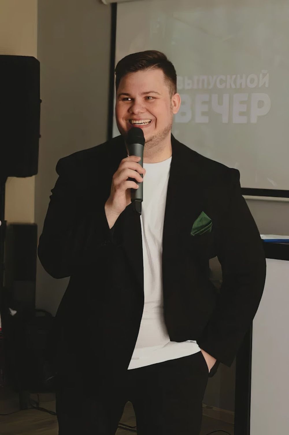 Кадр 39 из 67