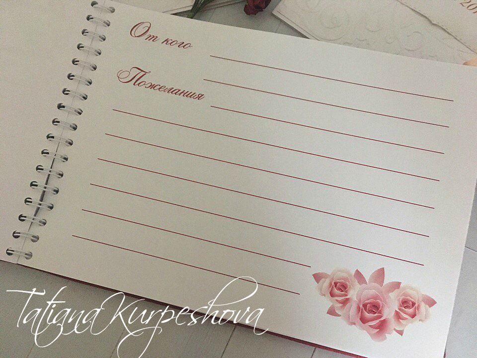 Татьяна Курпешова — кадр 3 из 20