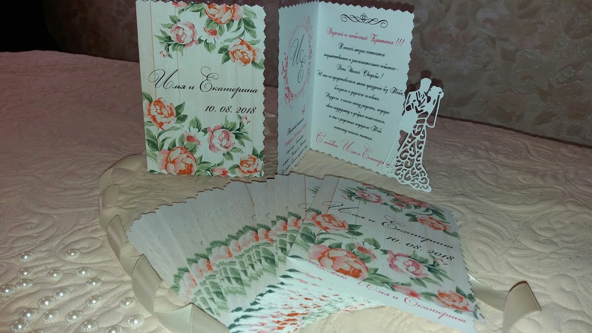 Юлия Чепарина — кадр 4 из 12