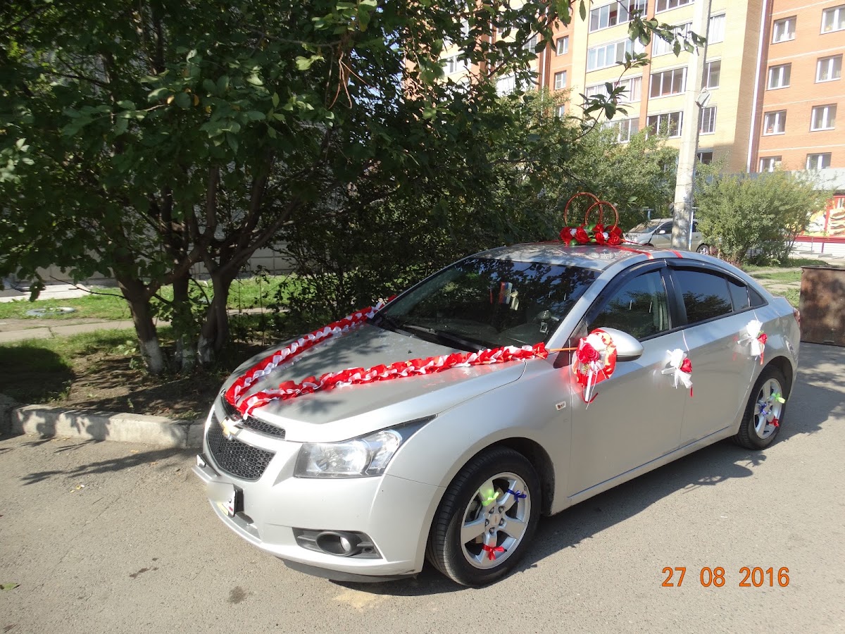 Галина