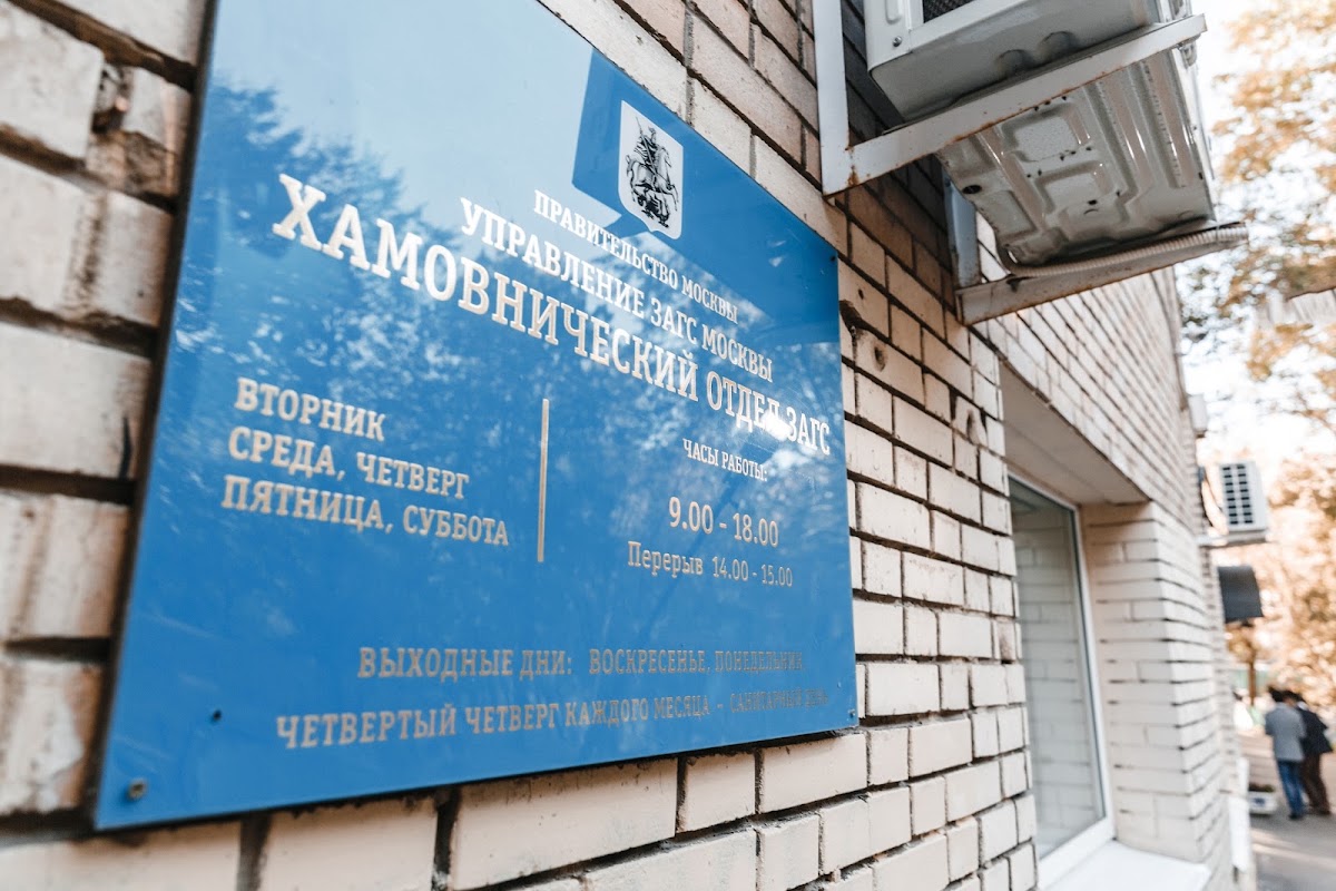 Кадр 36 из 66