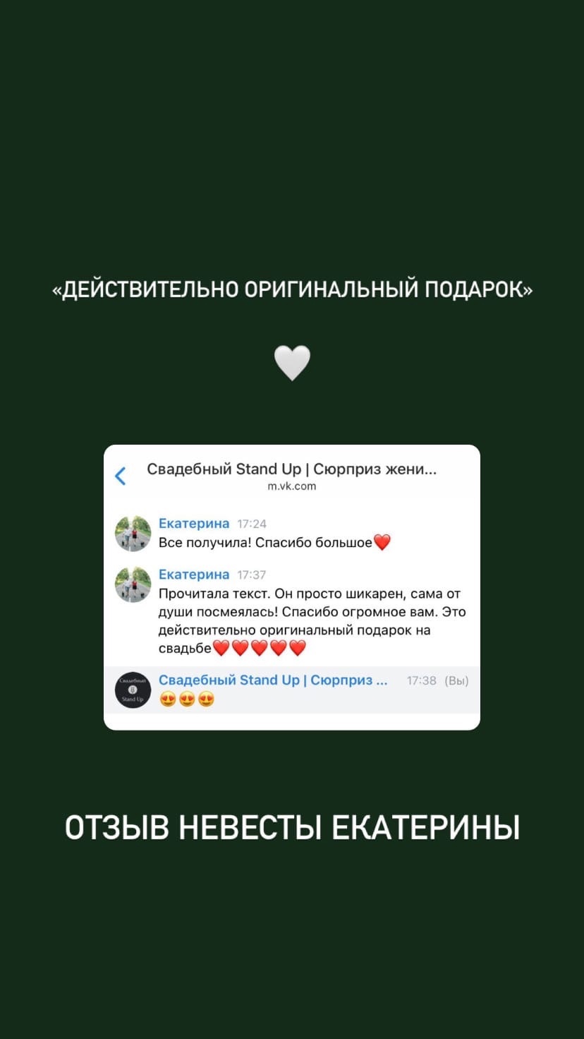Кадр 47 из 77