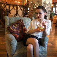 Юлия Калинина