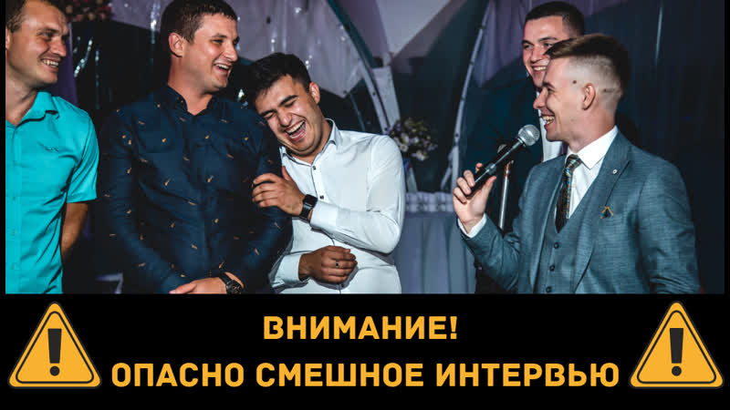 Кадр 90 из 99